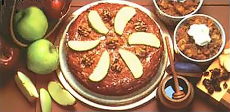 A Is for Appleicious: Delicious Apple Recipes Image